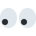 eyes  emoji